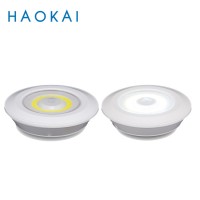 Home cabinet remote circular COB light timer control switch